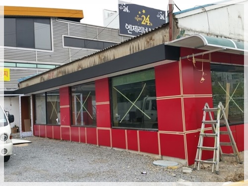 강건축 PC 이미지 3679188